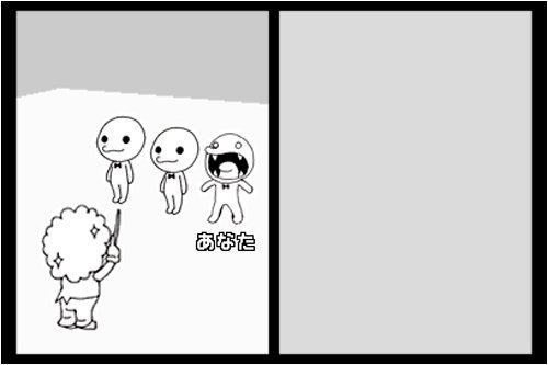 Rhythm Heaven (DS) [Pre-Owned]
