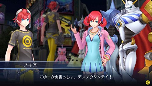 Digimon Story Cyber Sul © Over Scan