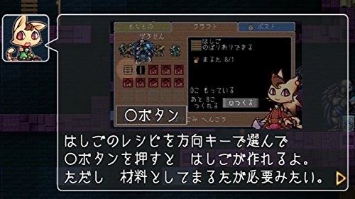 IMPORT-PVU-Airship Q