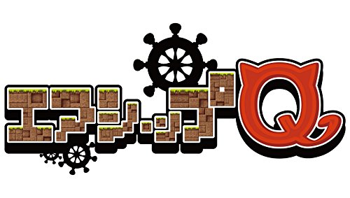 IMPORT-PVU-Airship Q