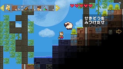 IMPORT-PVU-Airship Q