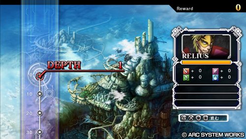Blazblue: Continuum Shift Extend (Arc System Works Best Selection) [Japan Import]