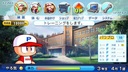 Jikkyou Powerful Pro Baseball 2012 for PsVita [Japan Imports]