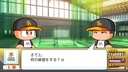 Jikkyou Powerful Pro Baseball 2012 for PsVita [Japan Imports]