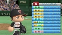 Jikkyou Powerful Pro Baseball 2012 for PsVita [Japan Imports]