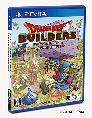 Dragon Quest Builders Arefugarudo Whatever Revive [Japan Import]