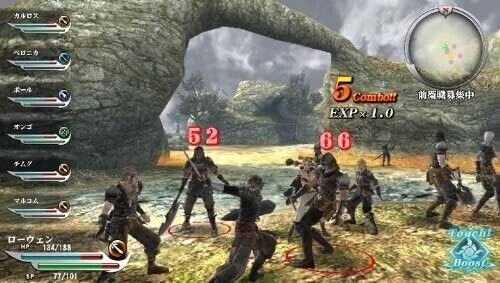 PS Vita Valhalla Knights 3 Tested Used Japanese Games Japanese Ver W/box
