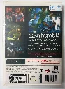 manhunt01.webp