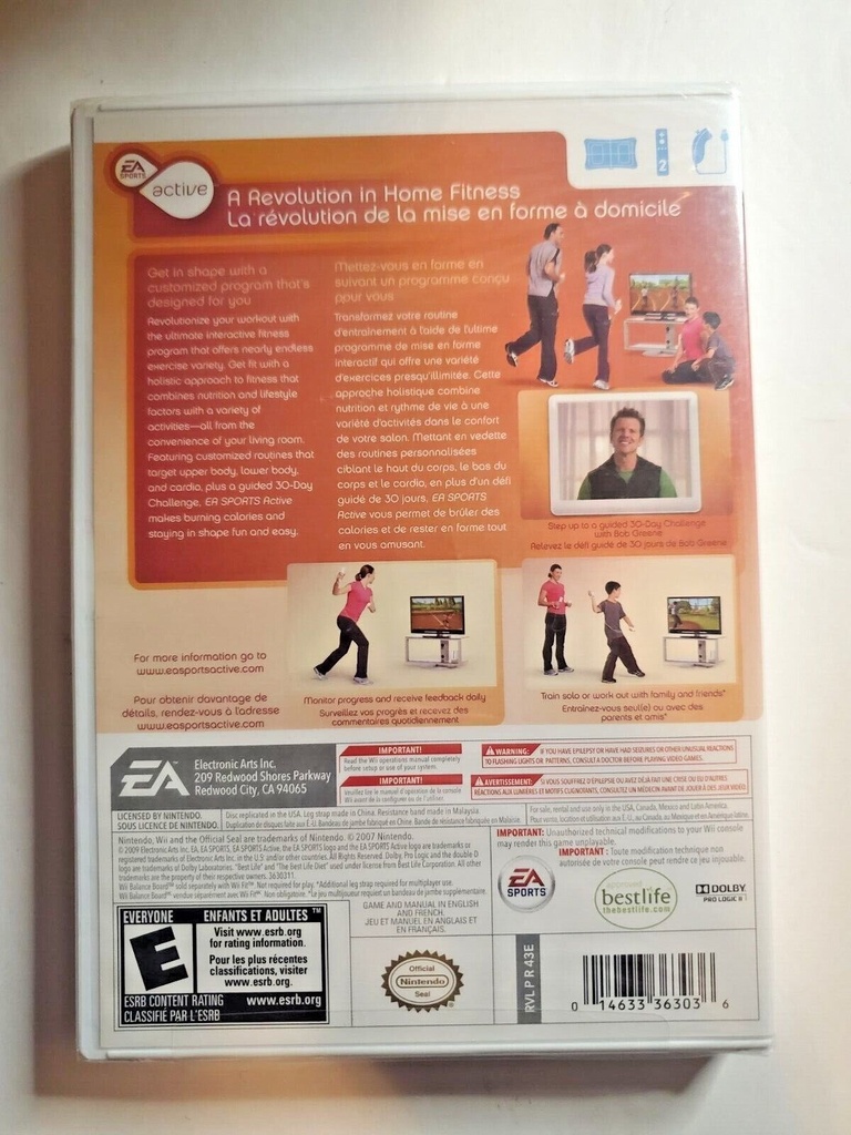 WII-
