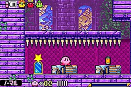 GBAU-Kirby and the Amazing Mirror (CIB)