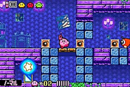 GBAU-Kirby and the Amazing Mirror (CIB)