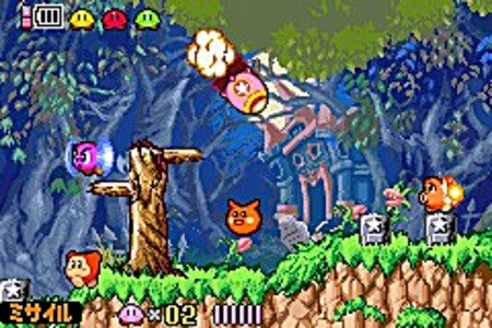 GBAU-Kirby and the Amazing Mirror (CIB)