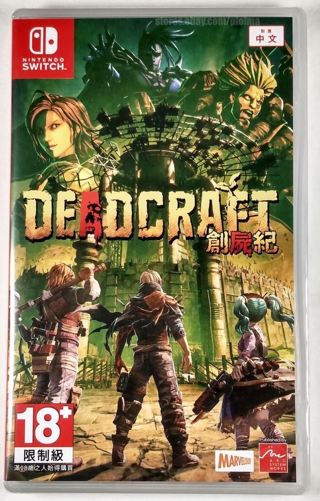 IMPORT-SWITCH-DEADCRAFT