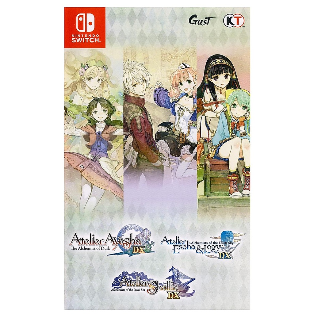 SWITCH-ATELIER DUSK TRILOGY DELUXE PACK