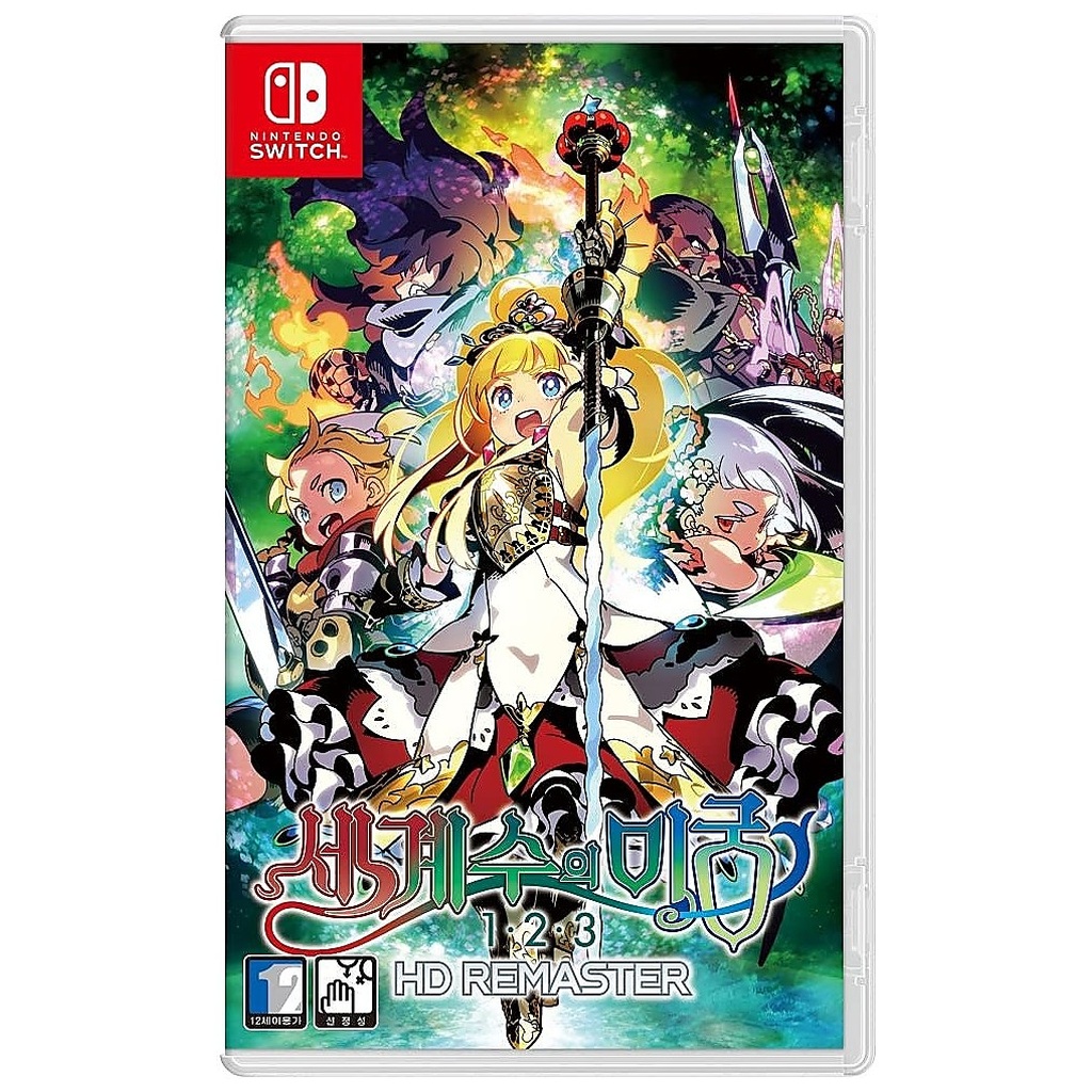 SWITCH-ETRIAN ODYSSEY: ORIGINS COLLECTION (ASIAN/ENGLISH)