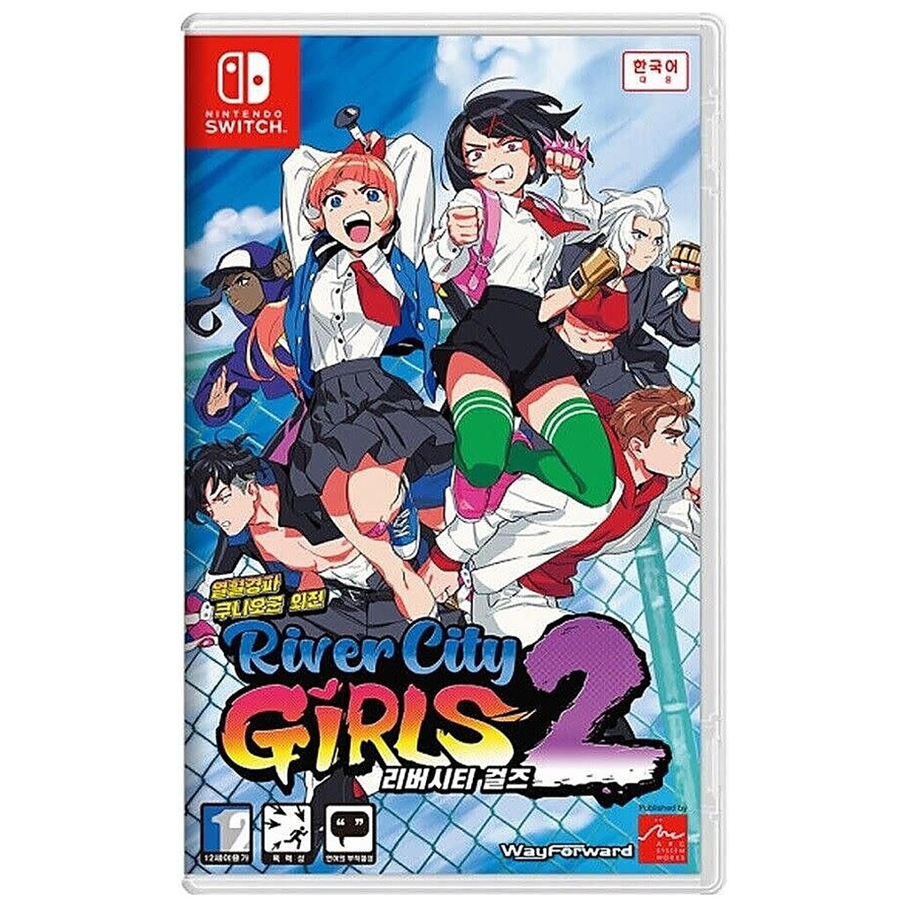SWITCH-RIVER CITY GIRLS 2 IMPORT
