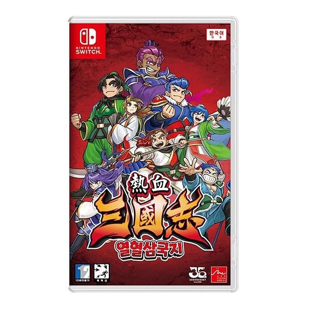 [210000035968] SWITCH-RIVER CITY RANSOM THREE KINGDOMS IMPORT