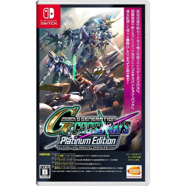 [210000032327] SWITCH-SD GUNDAM G GENERATION CROSS RAYS [PLATINUM EDITION]