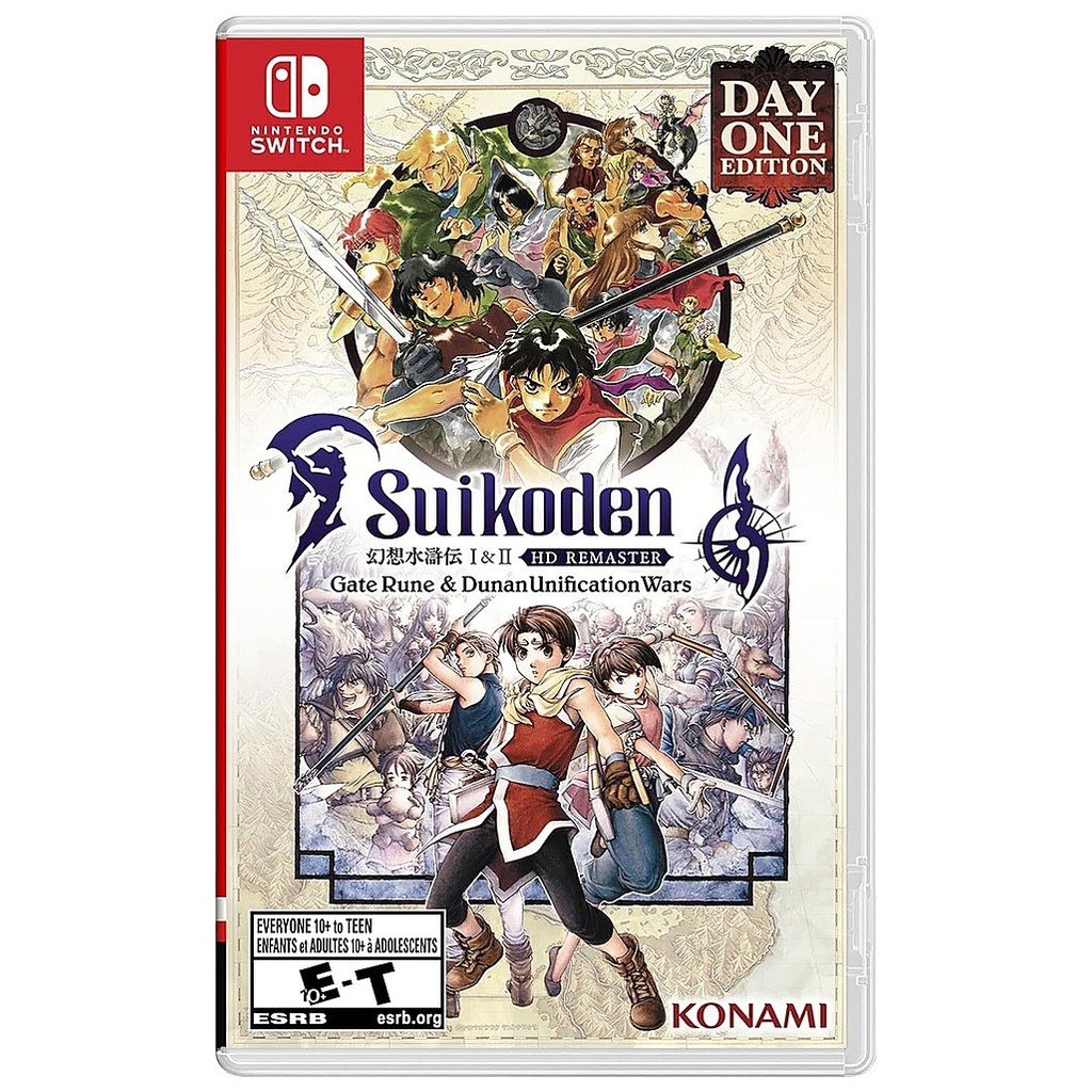 SWITCH-SUIKODEN I & II HD REMASTERED