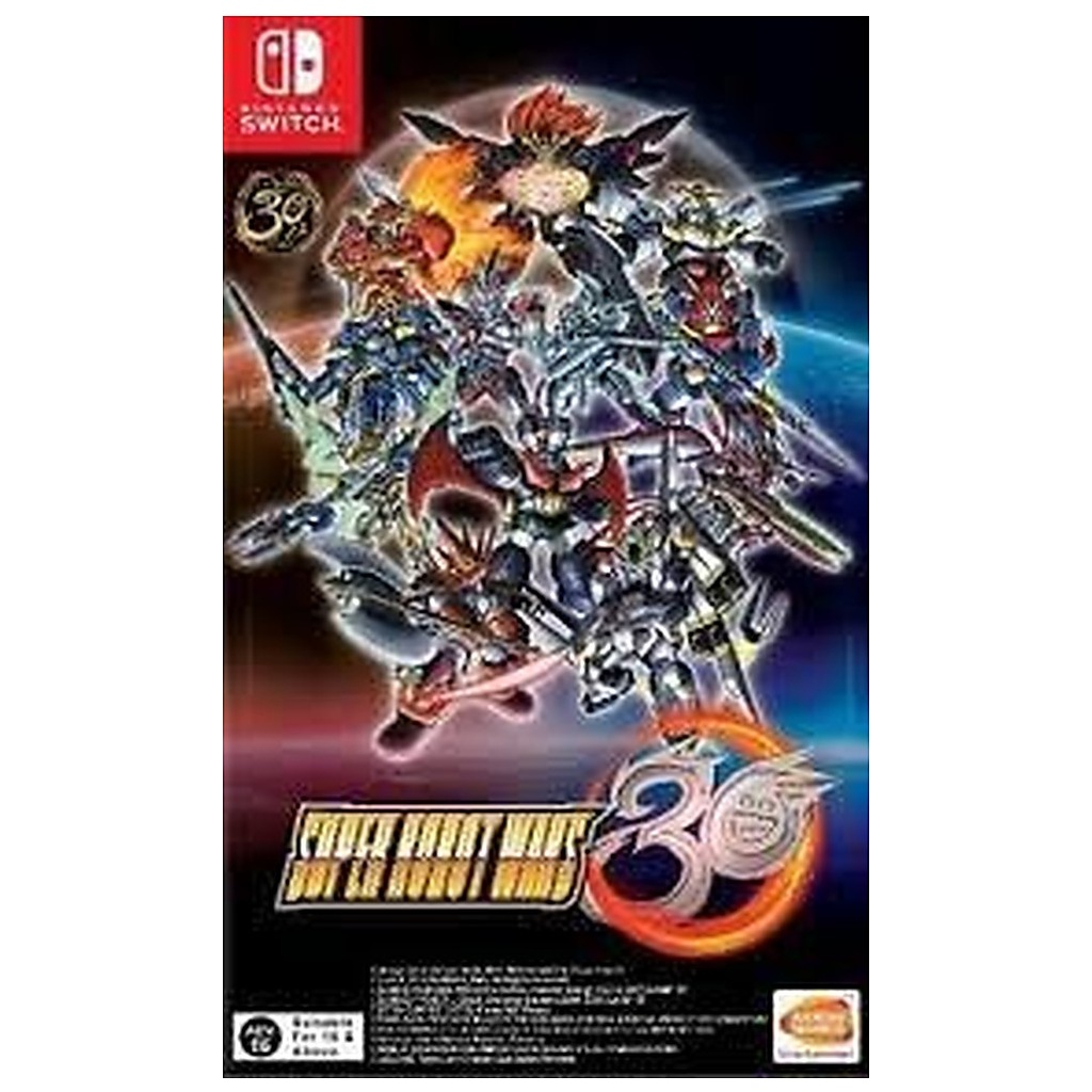 SWITCH-SUPER ROBOT WARS 30