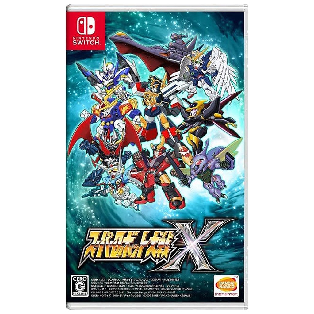 SWITCH-SUPER ROBOT WARS X