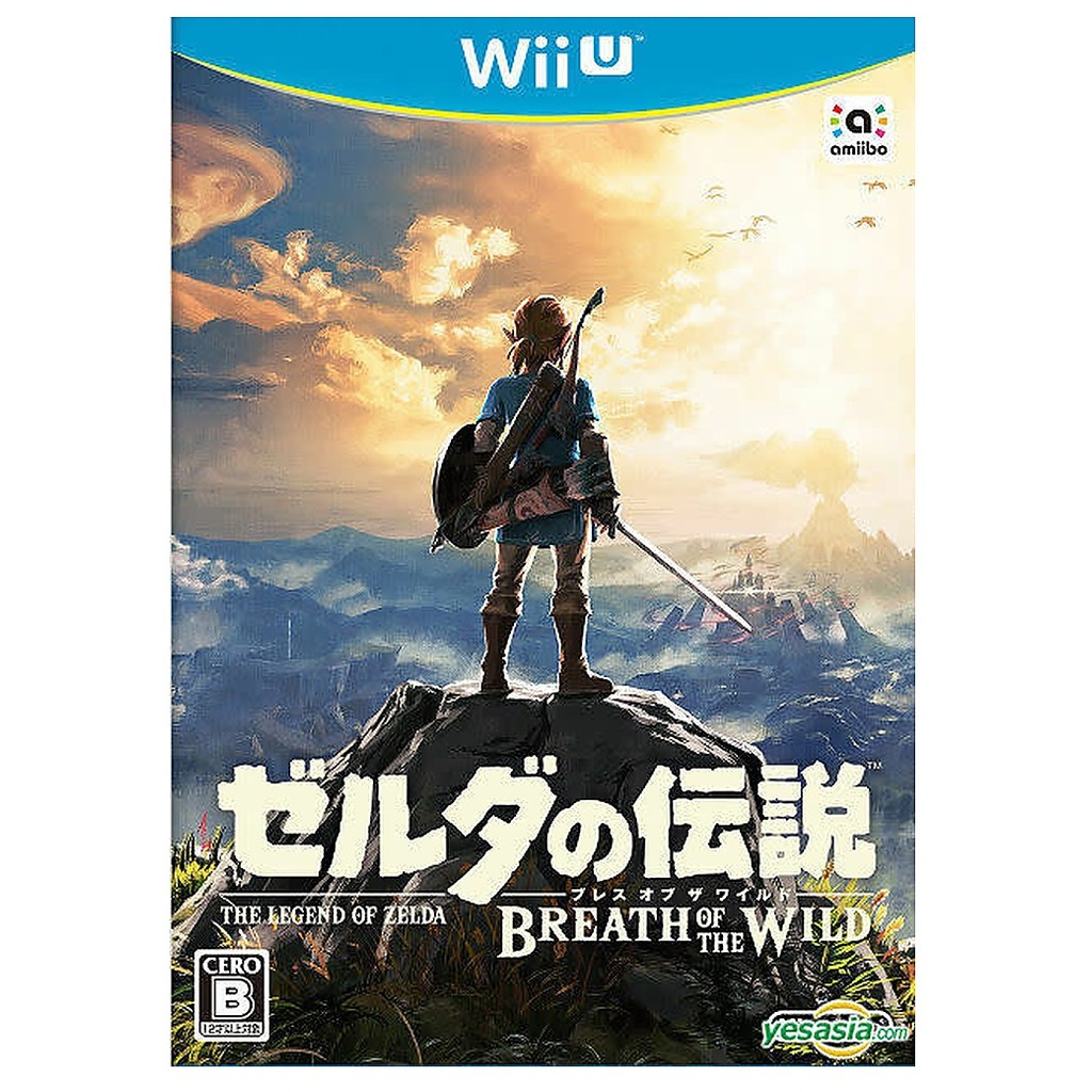 [210000025929] IMPORT-WIIU-THE LEGEND OF ZELDA: BREATH OF THE WILD