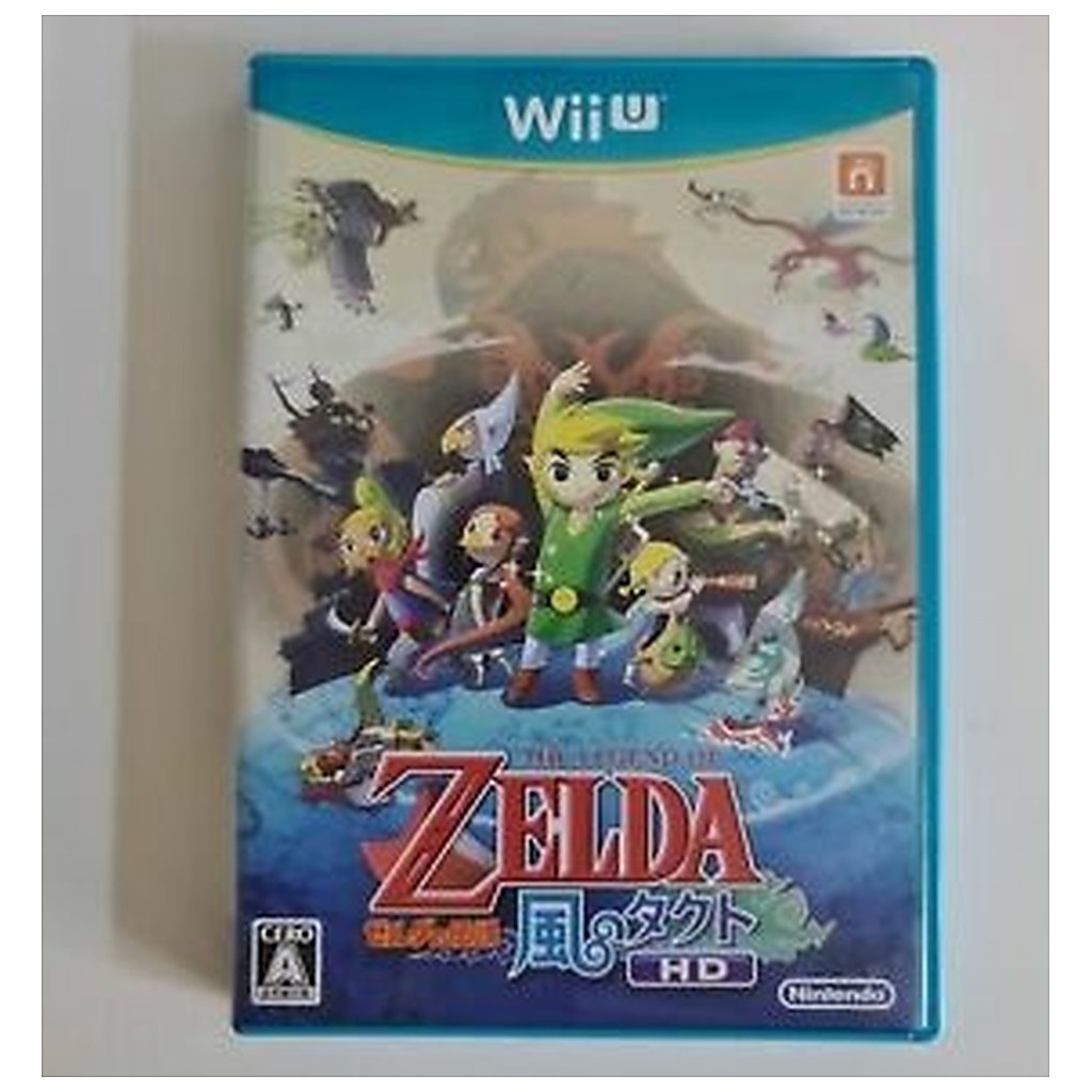 [210000033498] IMPORT-WIIU-ZELDA WIND WAKER