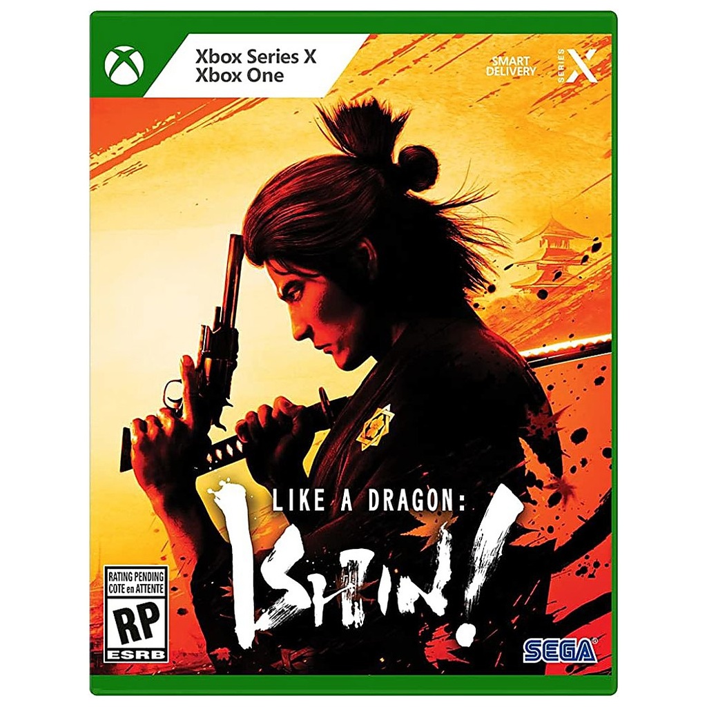 XB1-LIKE A DRAGON ISHIN