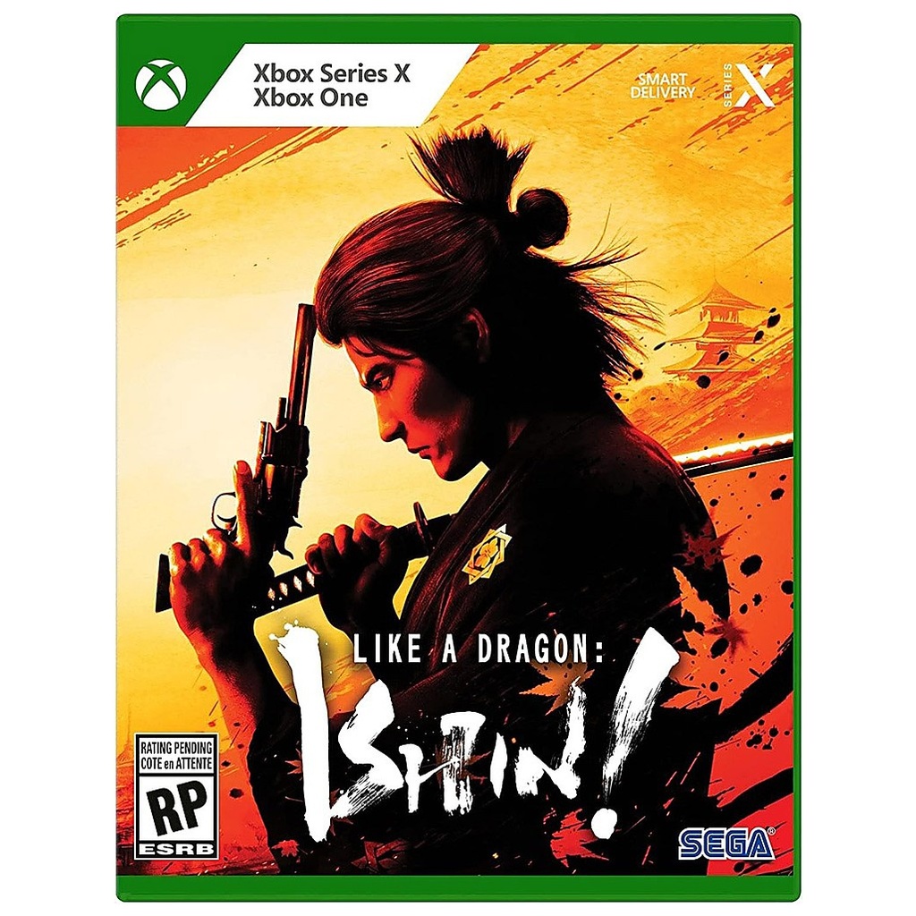 XB1U-LIKE A DRAGON: ISHIN!