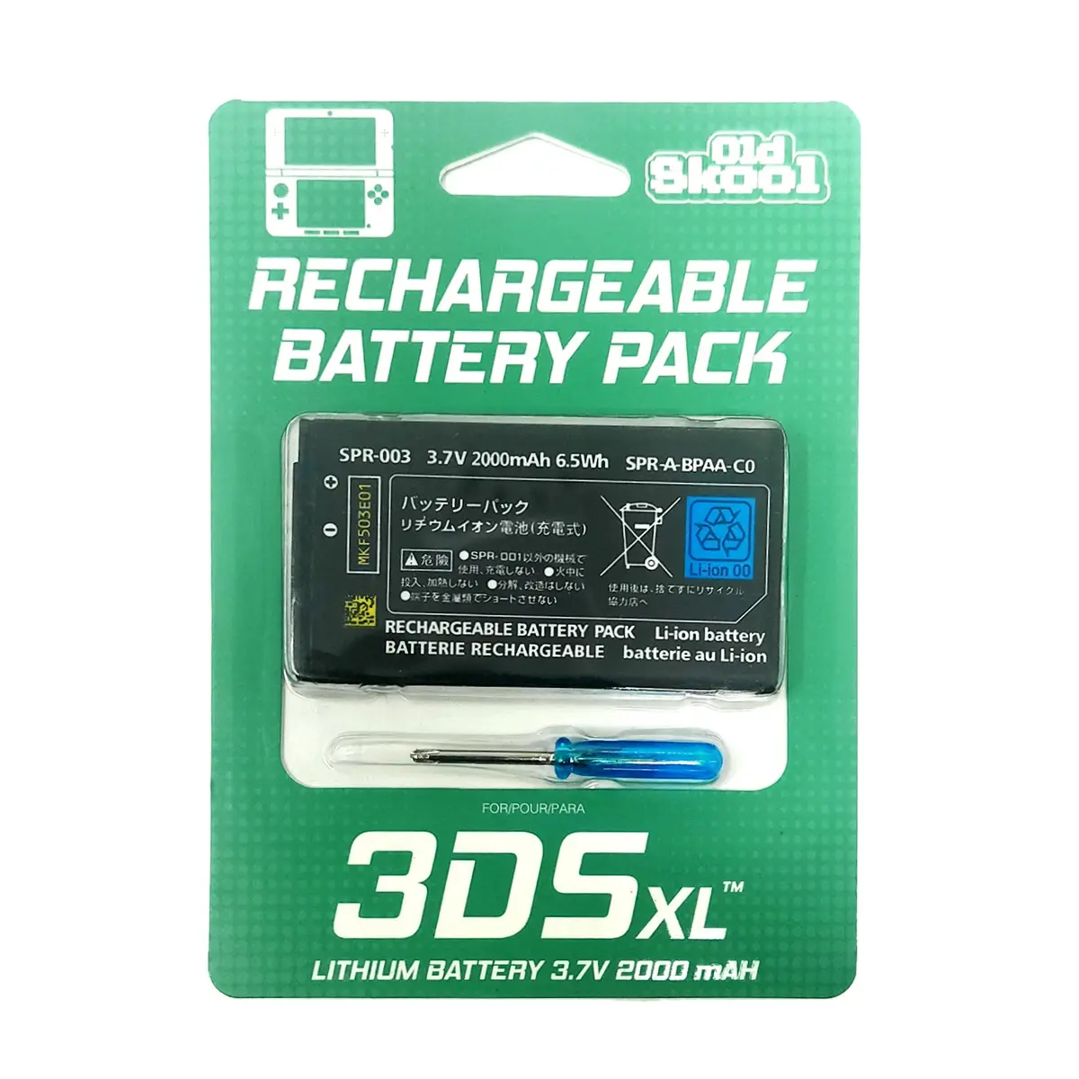 OLD SKOOL 3DS XL BATTERY PACK