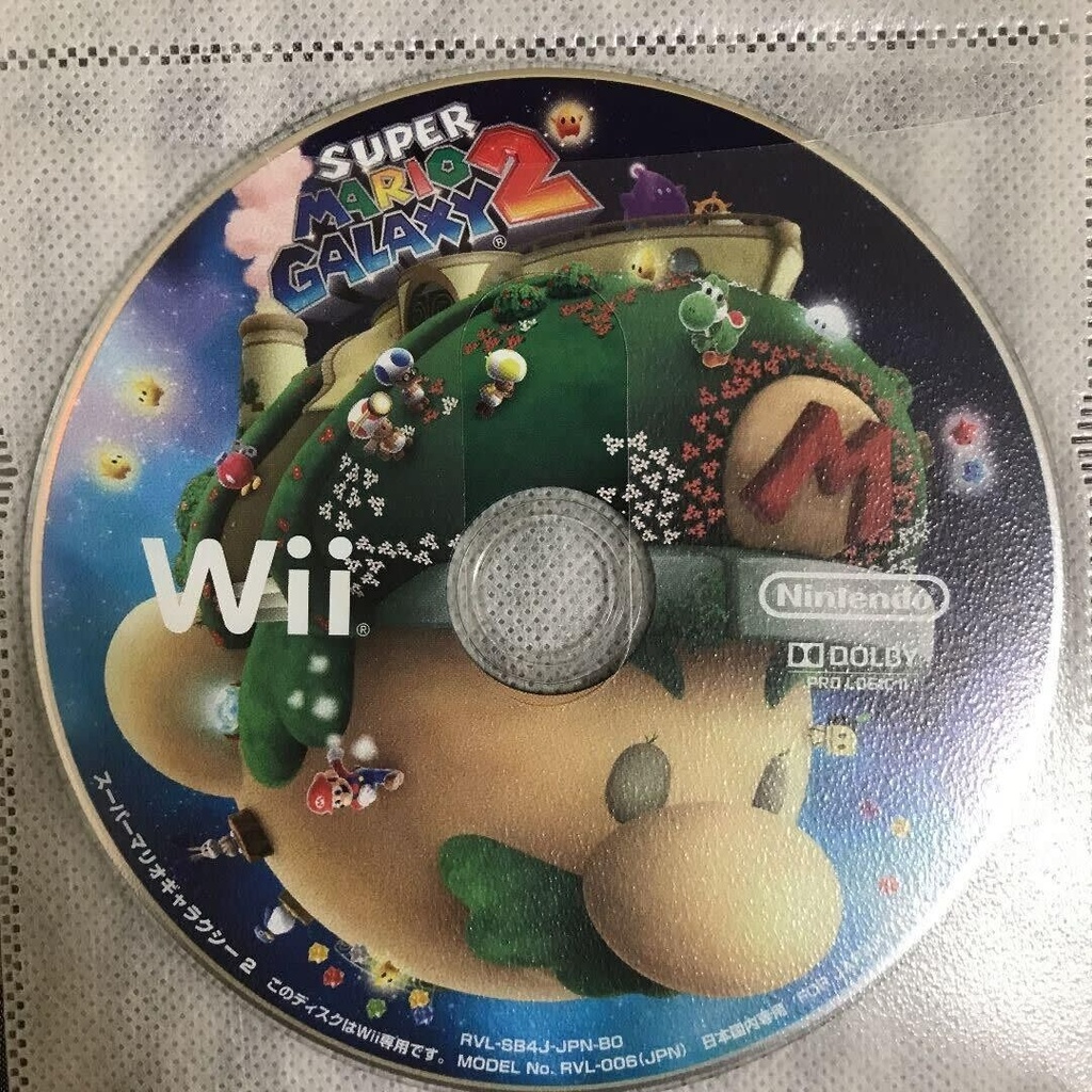 WIIUSED-SUPER MARIO ALL-STARS (DISC ONLY)