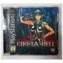 PS1U-Ghost in the Shell (DISC ONLY)