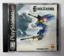 PS1U-Einhander