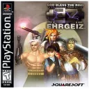 PS1U-Ehrgeiz (DISC ONLY)