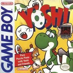 GBU-Yoshi (Cartridge Only)