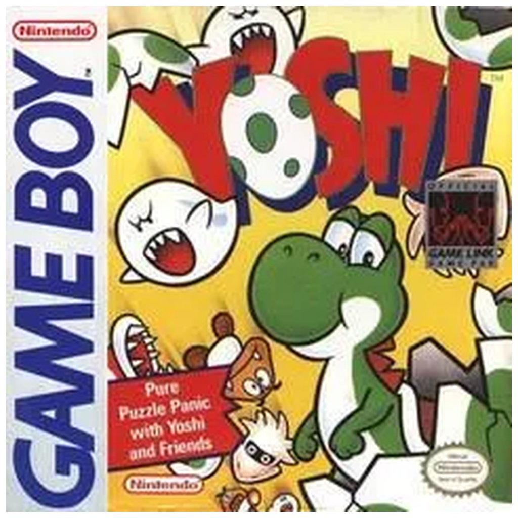 GBU-Yoshi (Cartridge Only)
