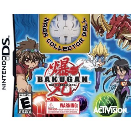DSU-Bakugan Battle Brawlers Collector's Edition