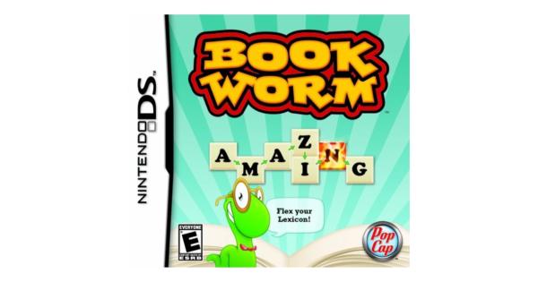 DSU-Bookworm