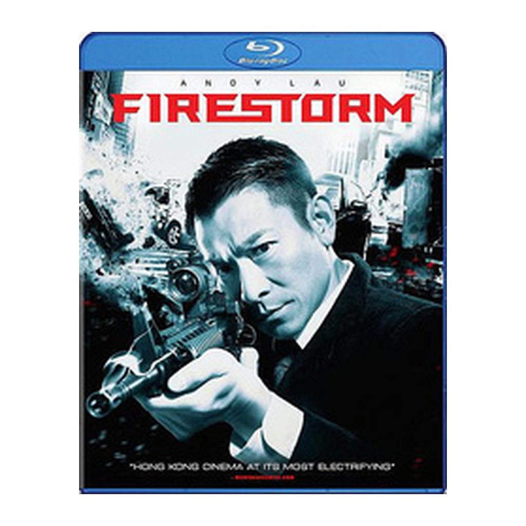 Firestorm Blu-ray