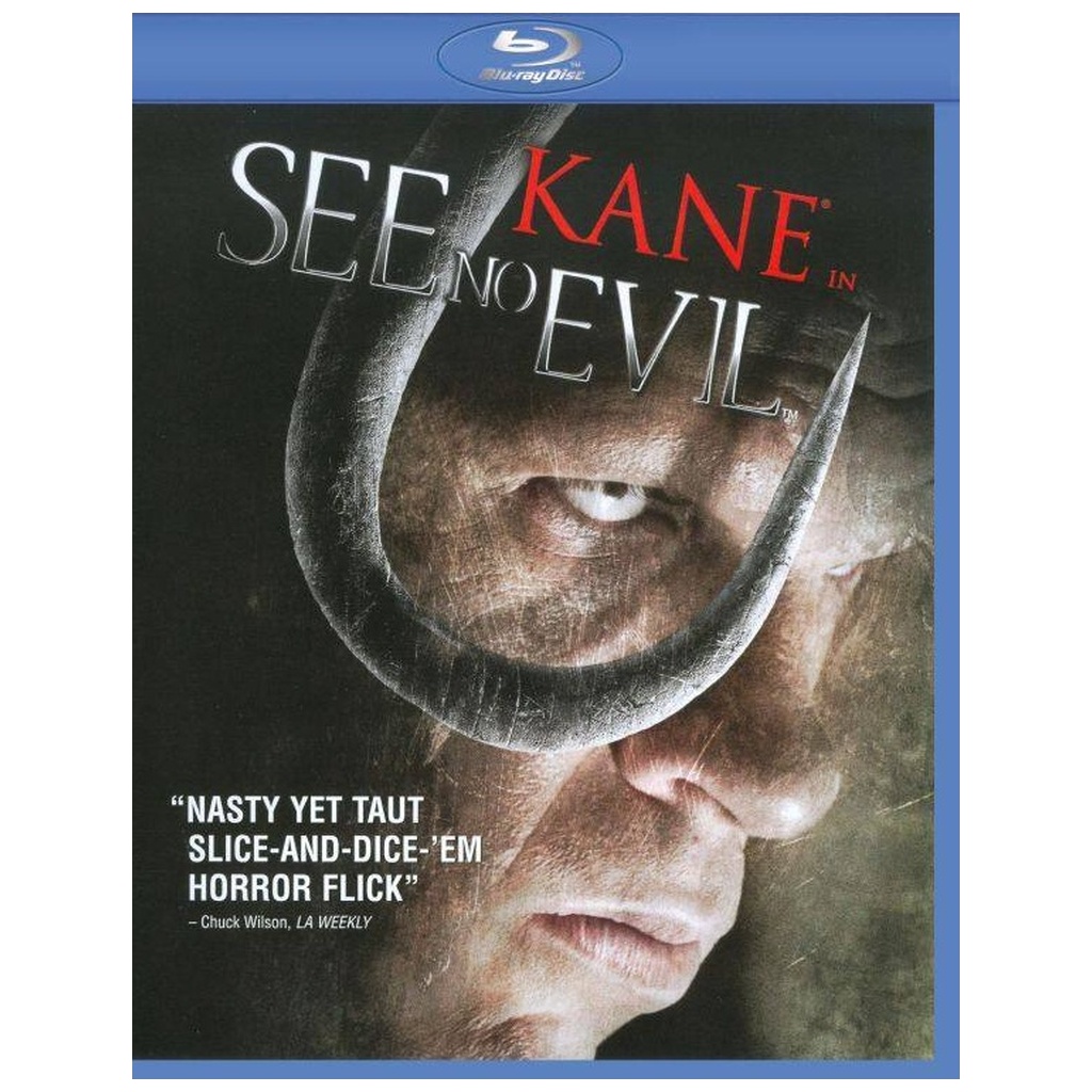 See No Evil (Blu-ray)