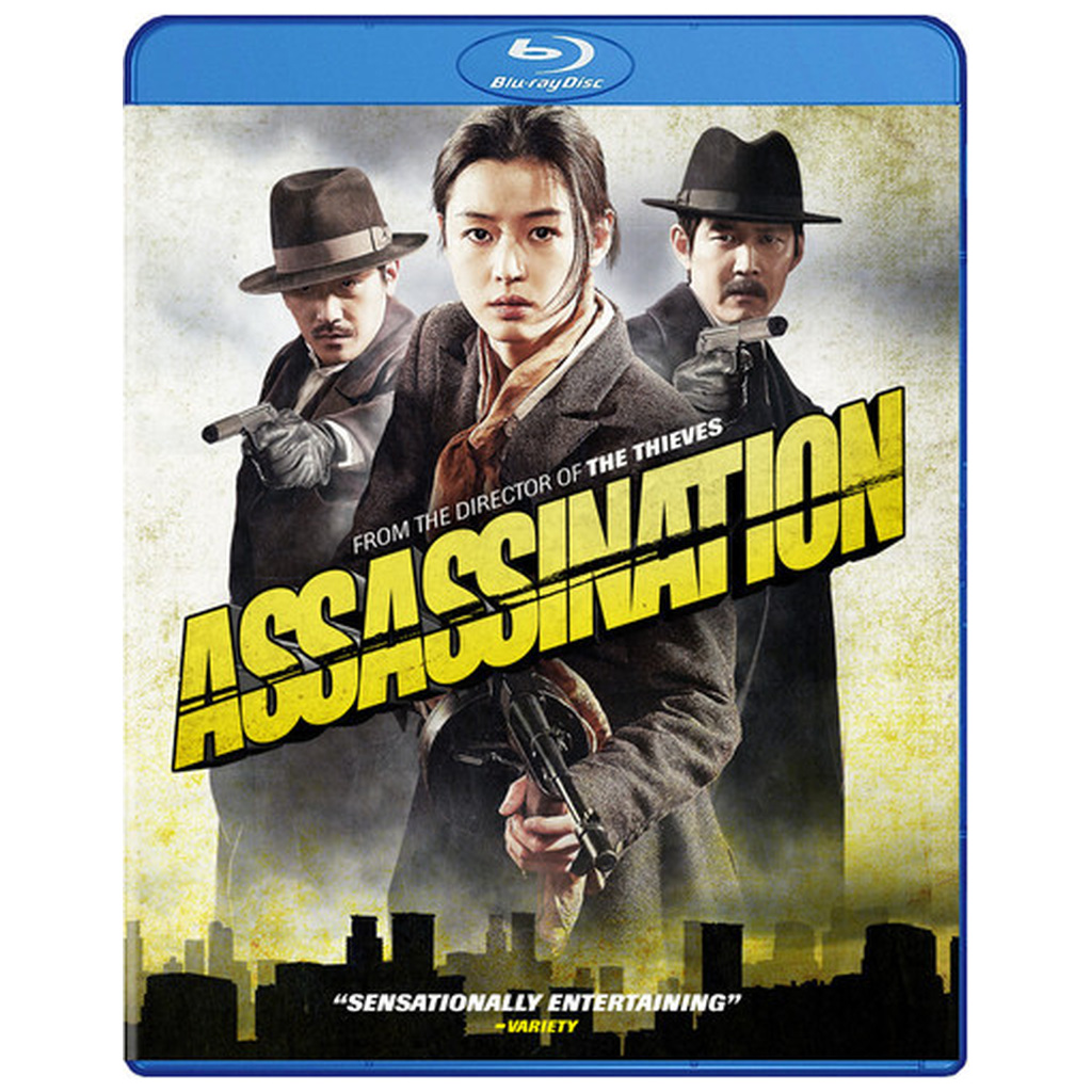 Assassination Blu-ray