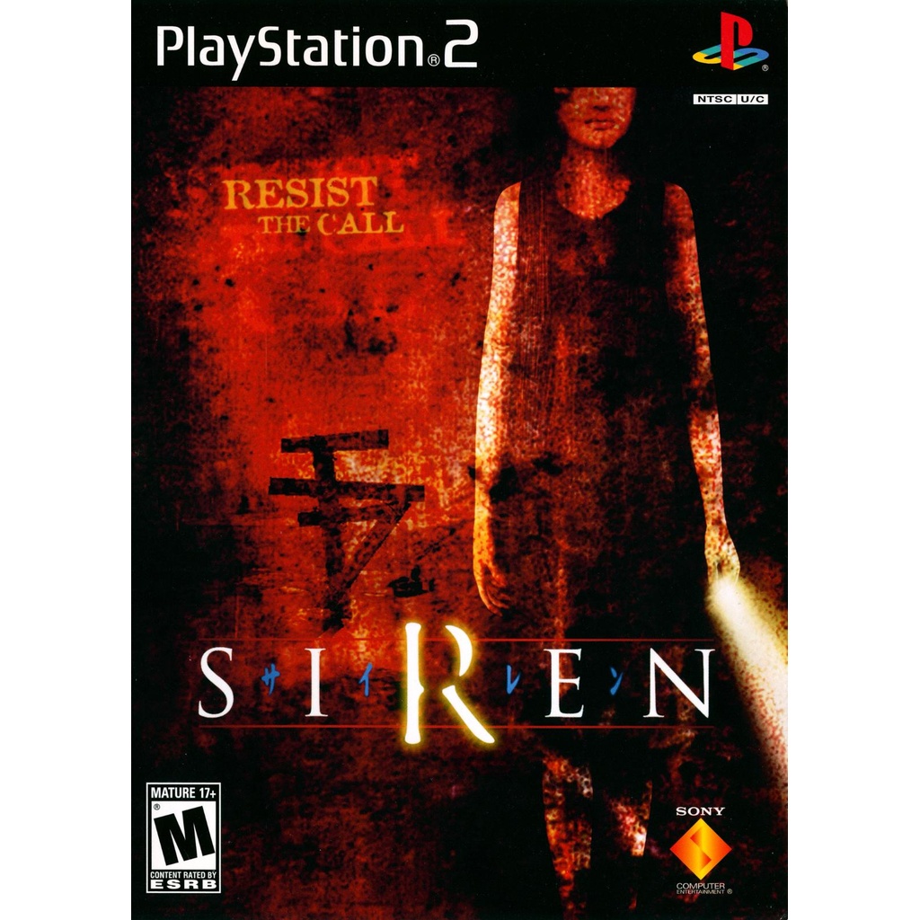 PS2U-Siren