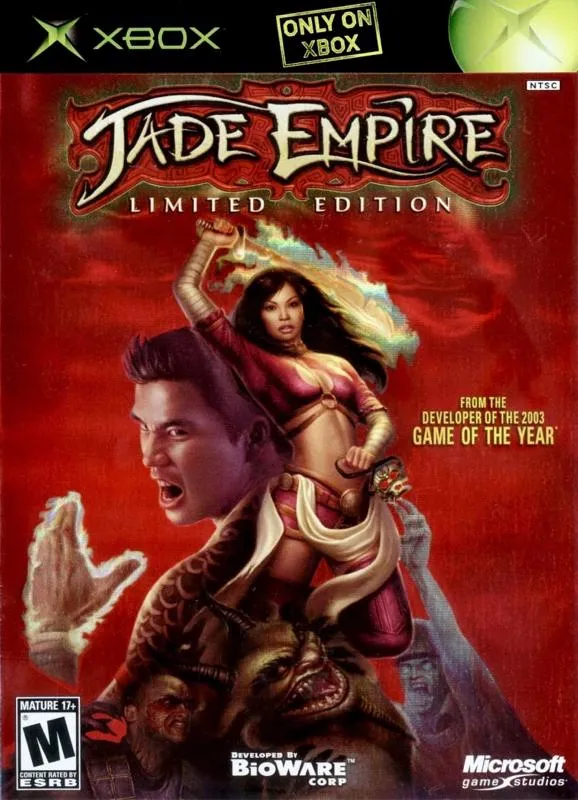 XBU-Jade Empire LE