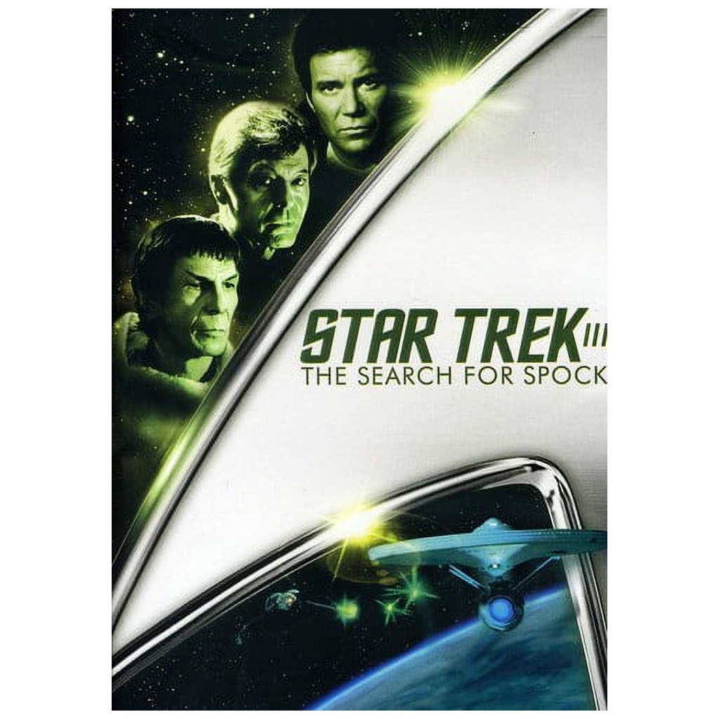 Star Trek III: The Search for Spock DVD