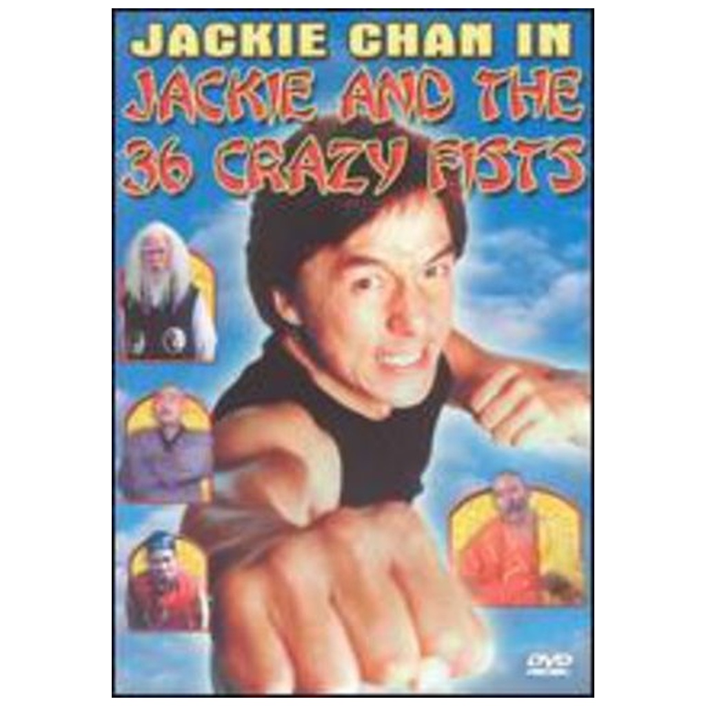 Jackie Chan and the 36 Crazy Fists DVD