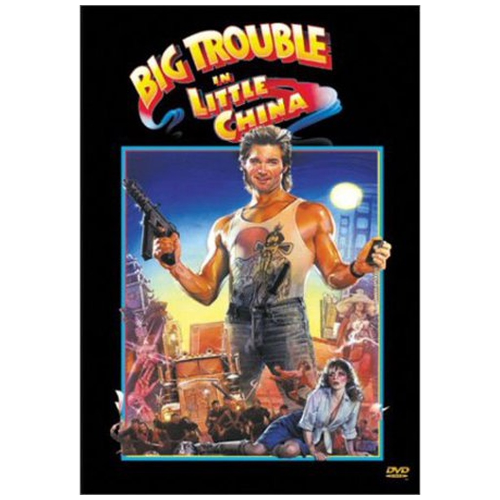Big Trouble in Little China (Single-Disc Edition) DVD