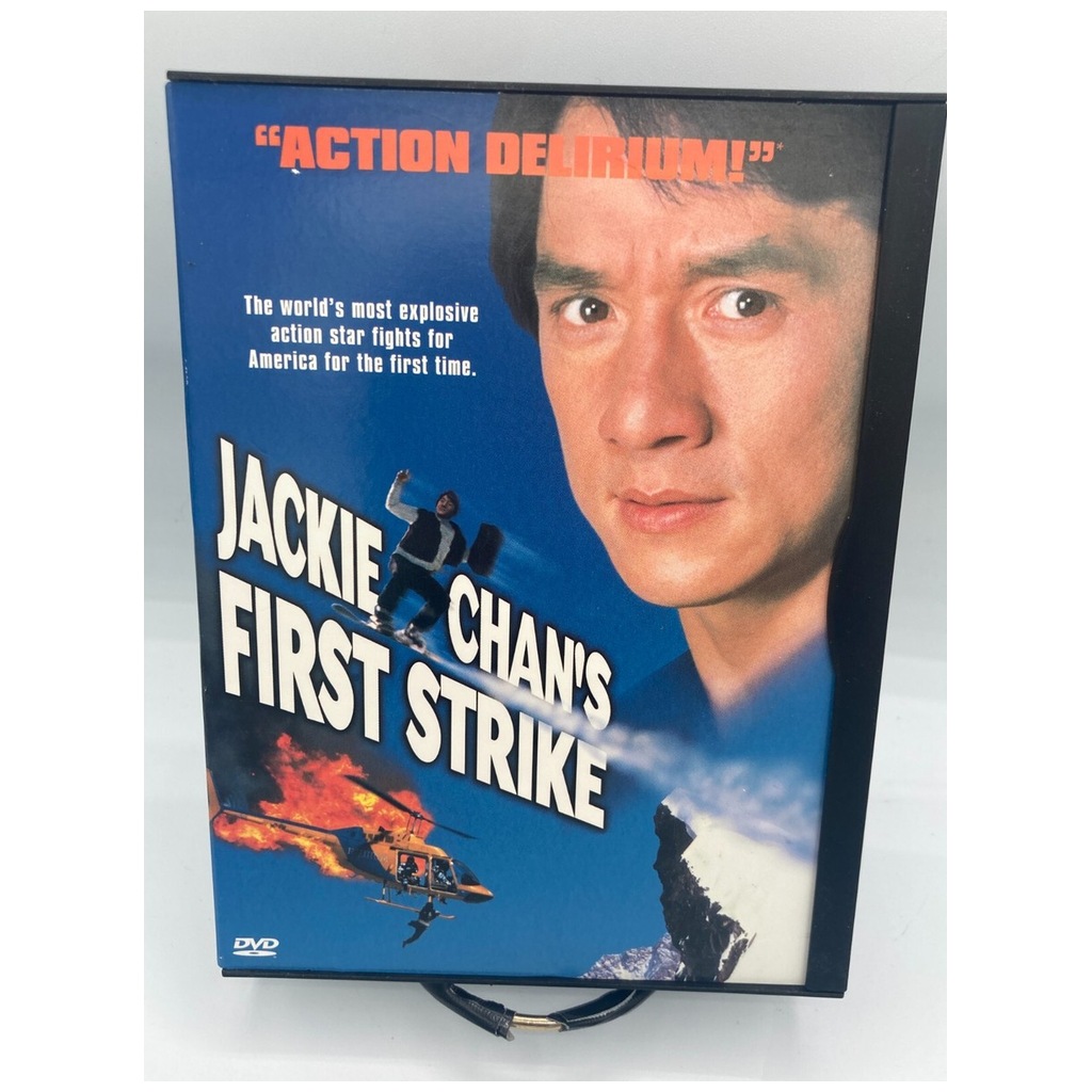 Jackie Chan's First Strike DVD