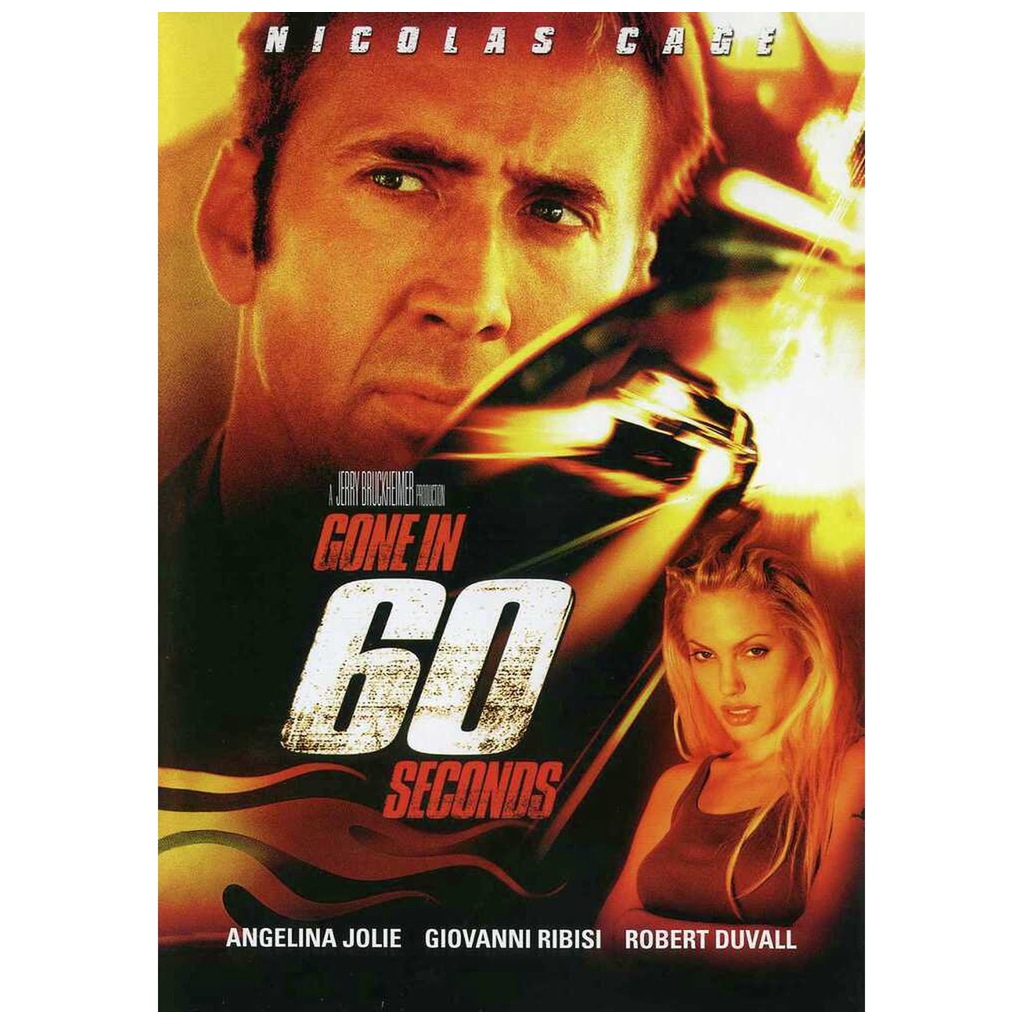 Gone in 60 Seconds DVD