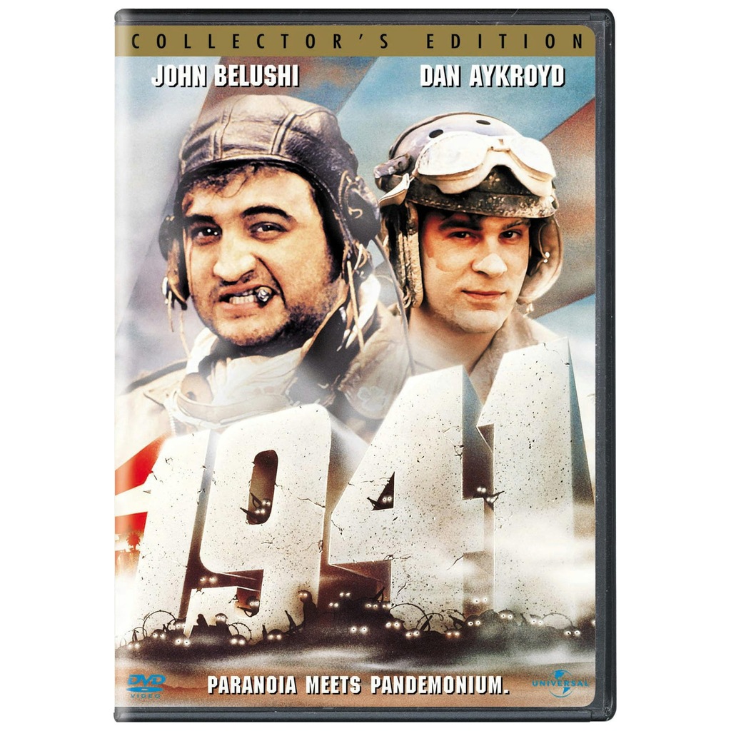 1941 (Collector's Edition) DVD