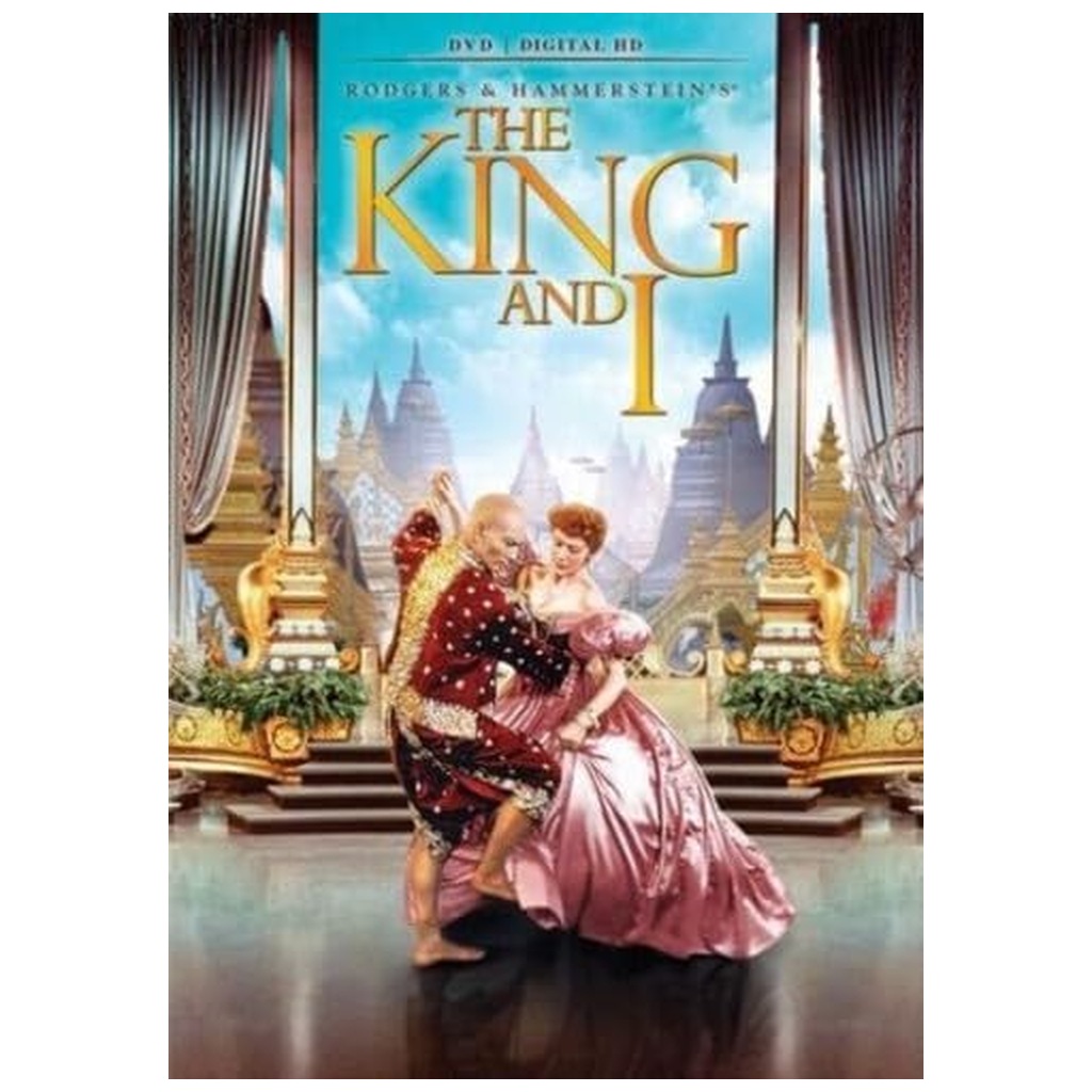 The King and I (1956) DVD